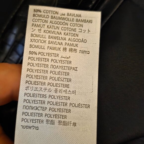 NWOT ADIKA ( MED) Crocodile Pattern Faux Patent Leather with Flare Bottom - Picture 13 of 13